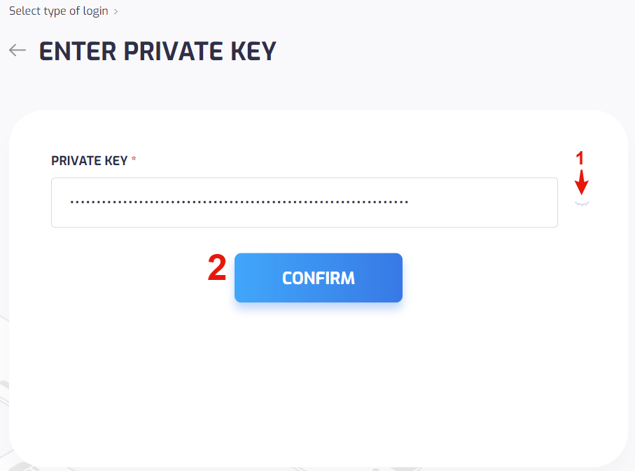 Enter Private Key Confirm